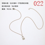 激安シャネルアクセサリーコピー